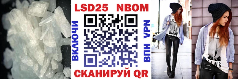 ОМГ ОМГ онион  Клин  ЛСД экстази кислота 