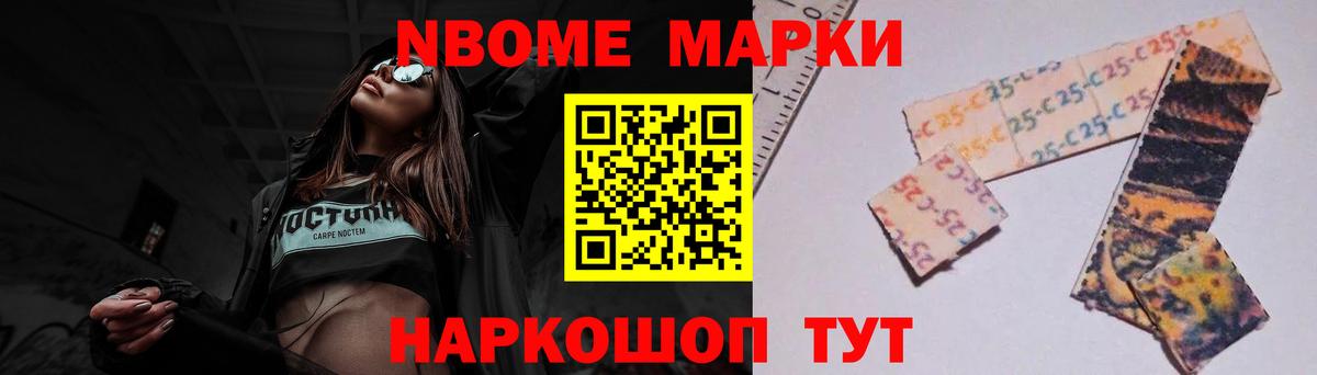 Лсд 25 экстази кислота Клин