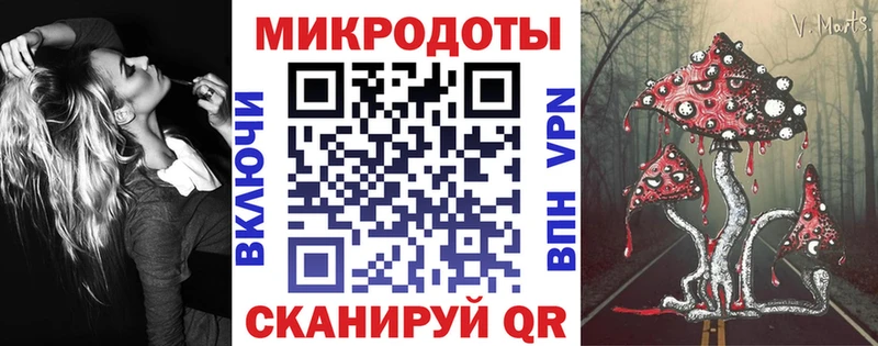 Псилоцибиновые грибы мухоморы  Клин 