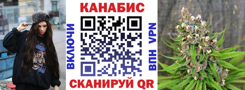 Канабис индика Клин