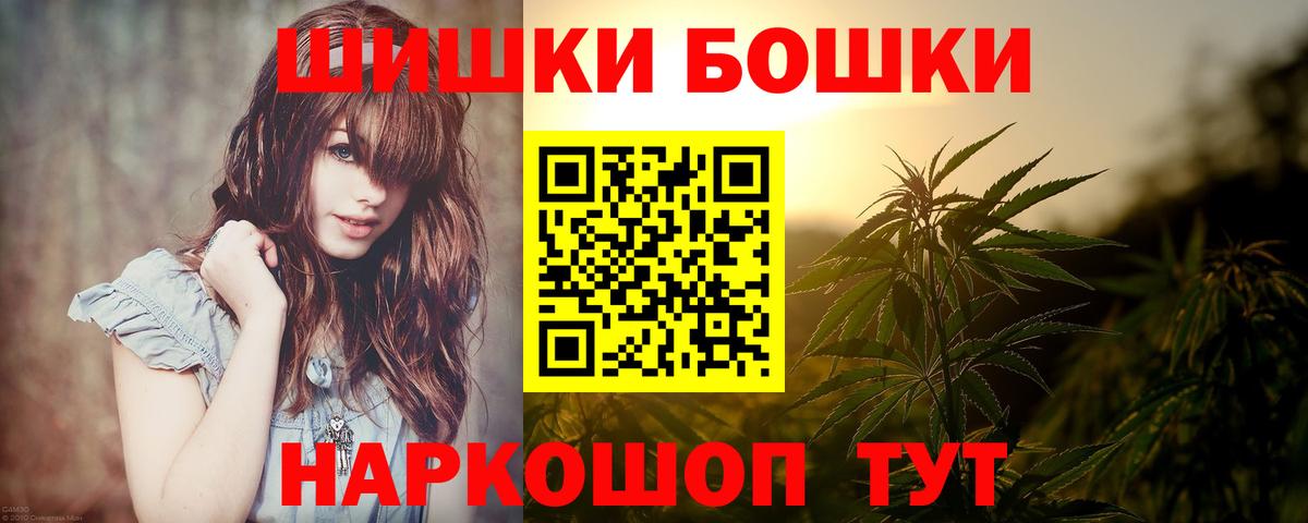 Канабис планчик Клин